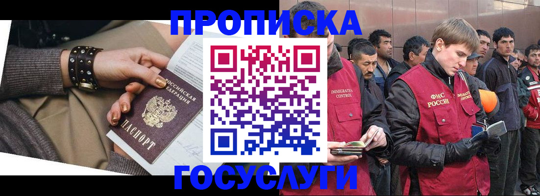 форма 3 в Чернушке